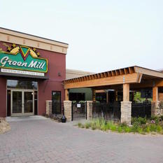 Green Mill Restaurant And Bar Shoreview Shoreview Mn Jobs Hospitality Online