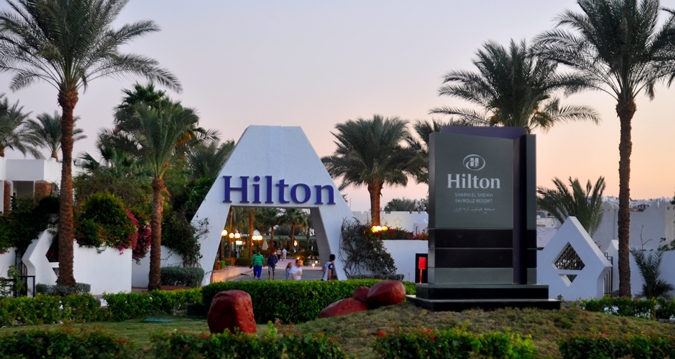 hilton hotel and resorts job openings in dubai