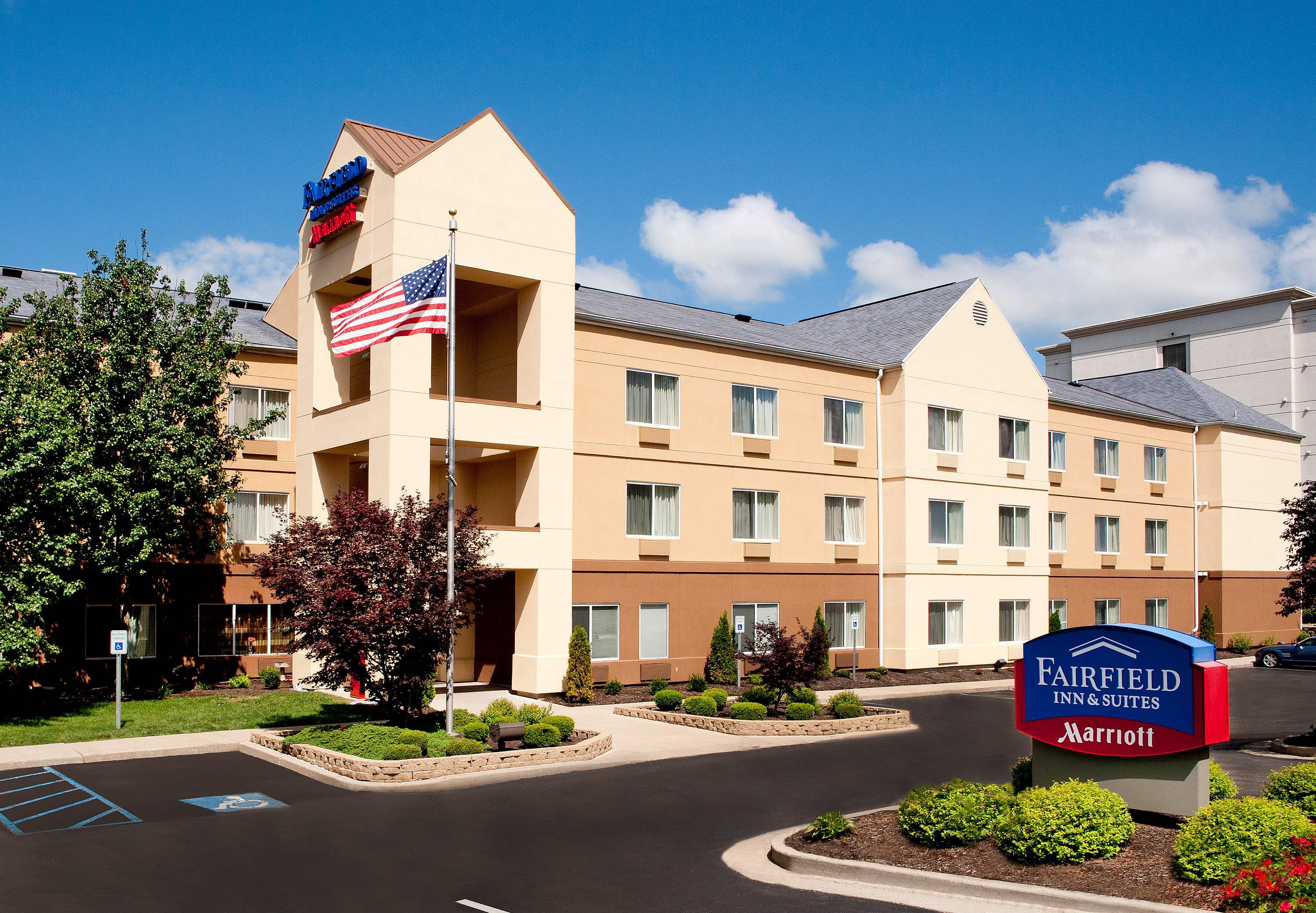 Photo of Fairfield Inn & Suites Bloomington, Bloomington, IN